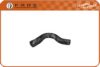 KIA 254111H700 Radiator Hose